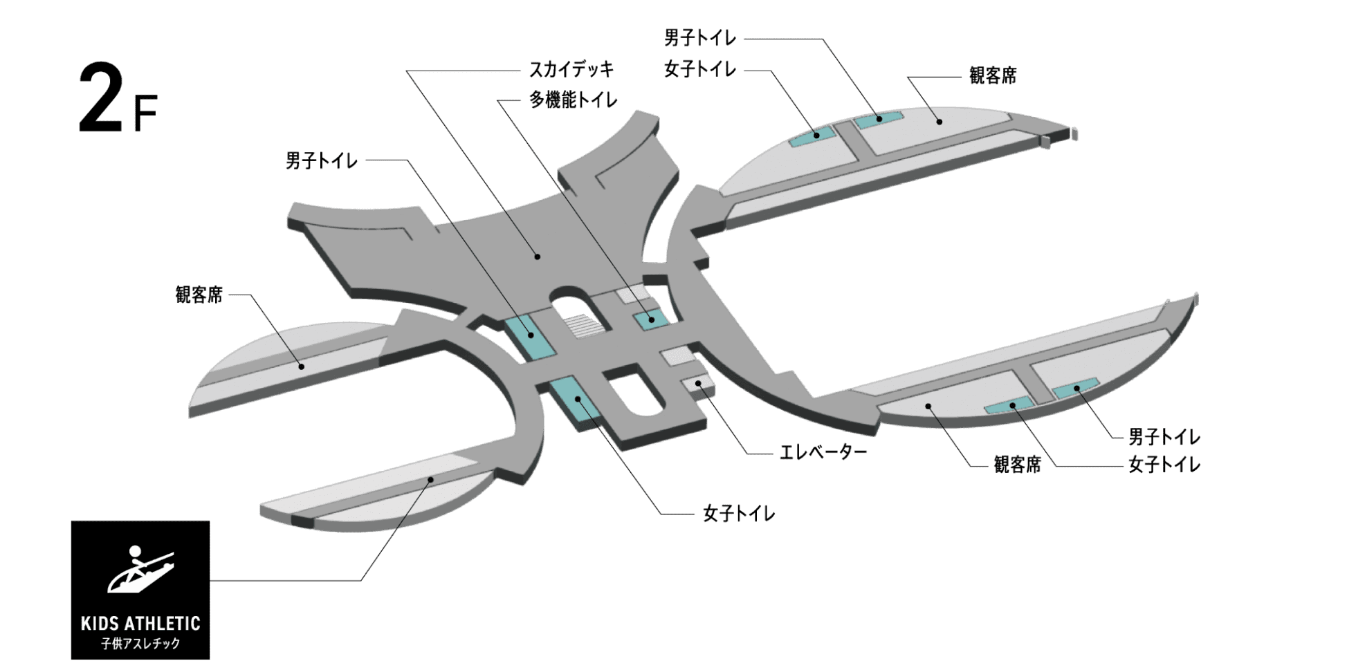 2Fのフロアマップ